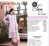 img_farah_talib_aziz_lawn_23_awwal_boutique