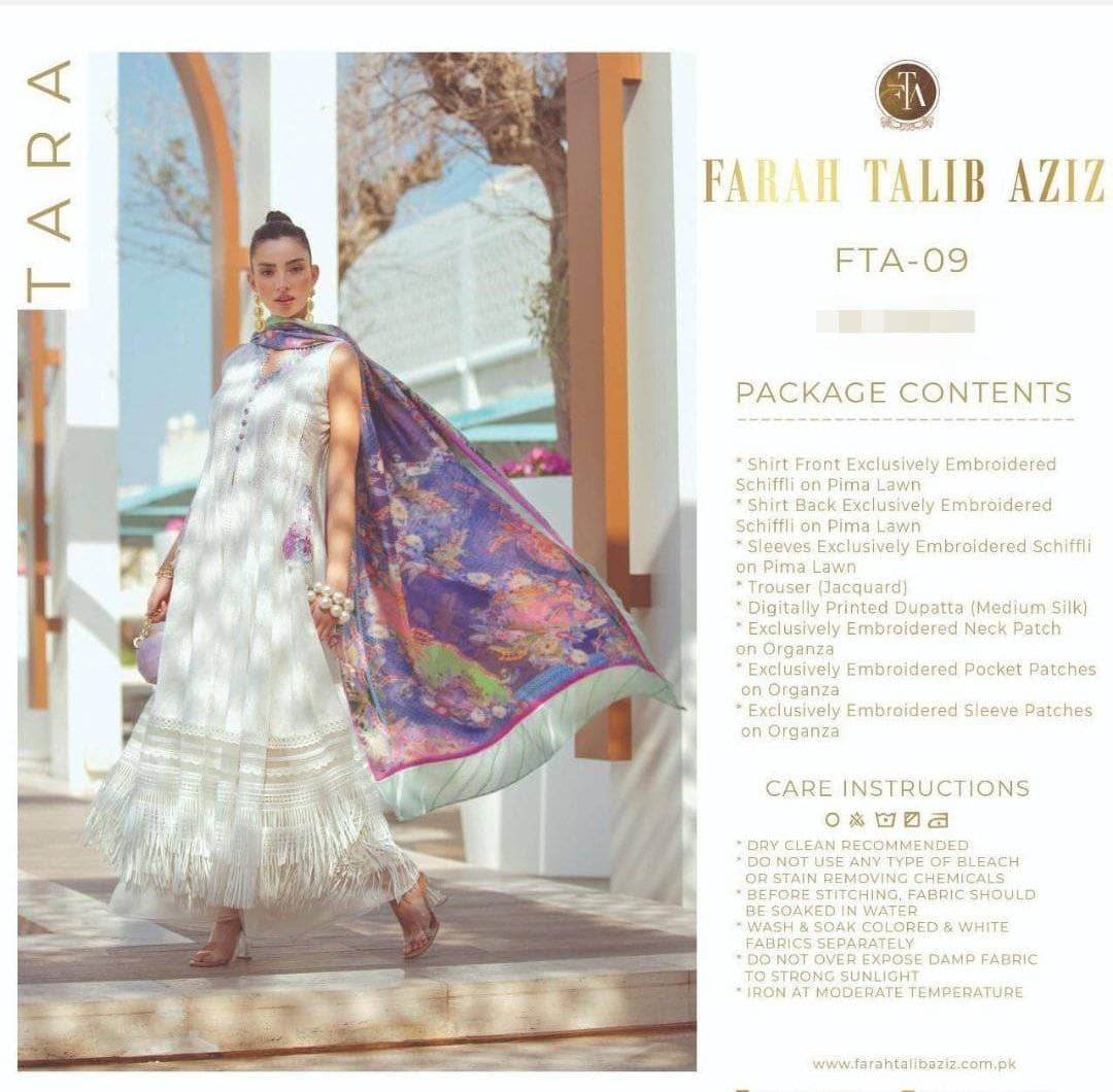 img_farah_talib_aziz_lawn_2021_awwal_boutique