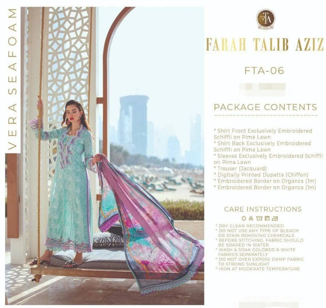 img_farah_talib_aziz_lawn_2021_awwal_boutique