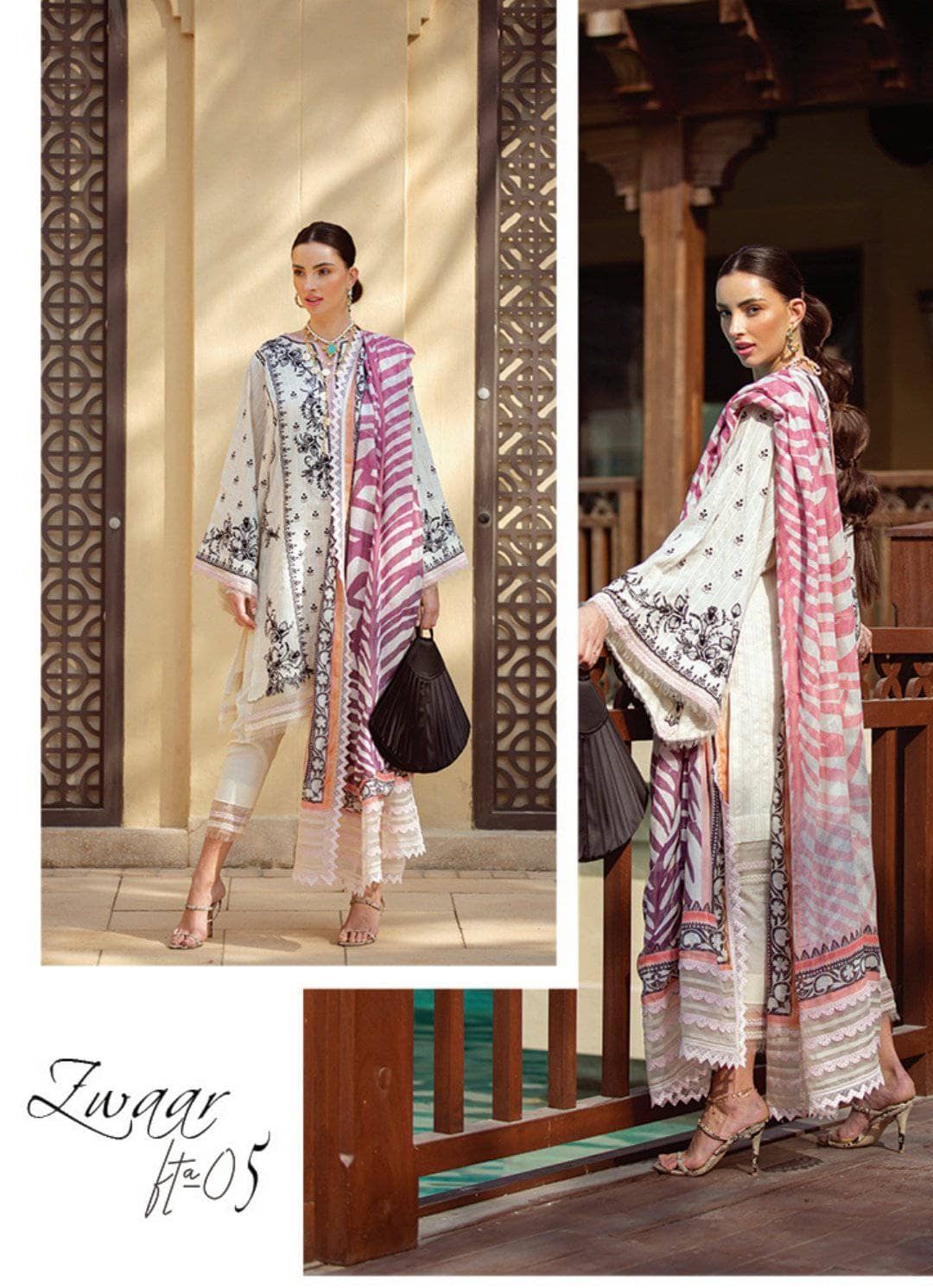 img_farah_talib_aziz_lawn_2021_awwal_boutique