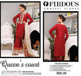 img_firdous_queens_collection_awwal_boutique