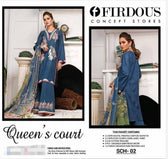 img_firdous_queens_collection_awwal_boutique