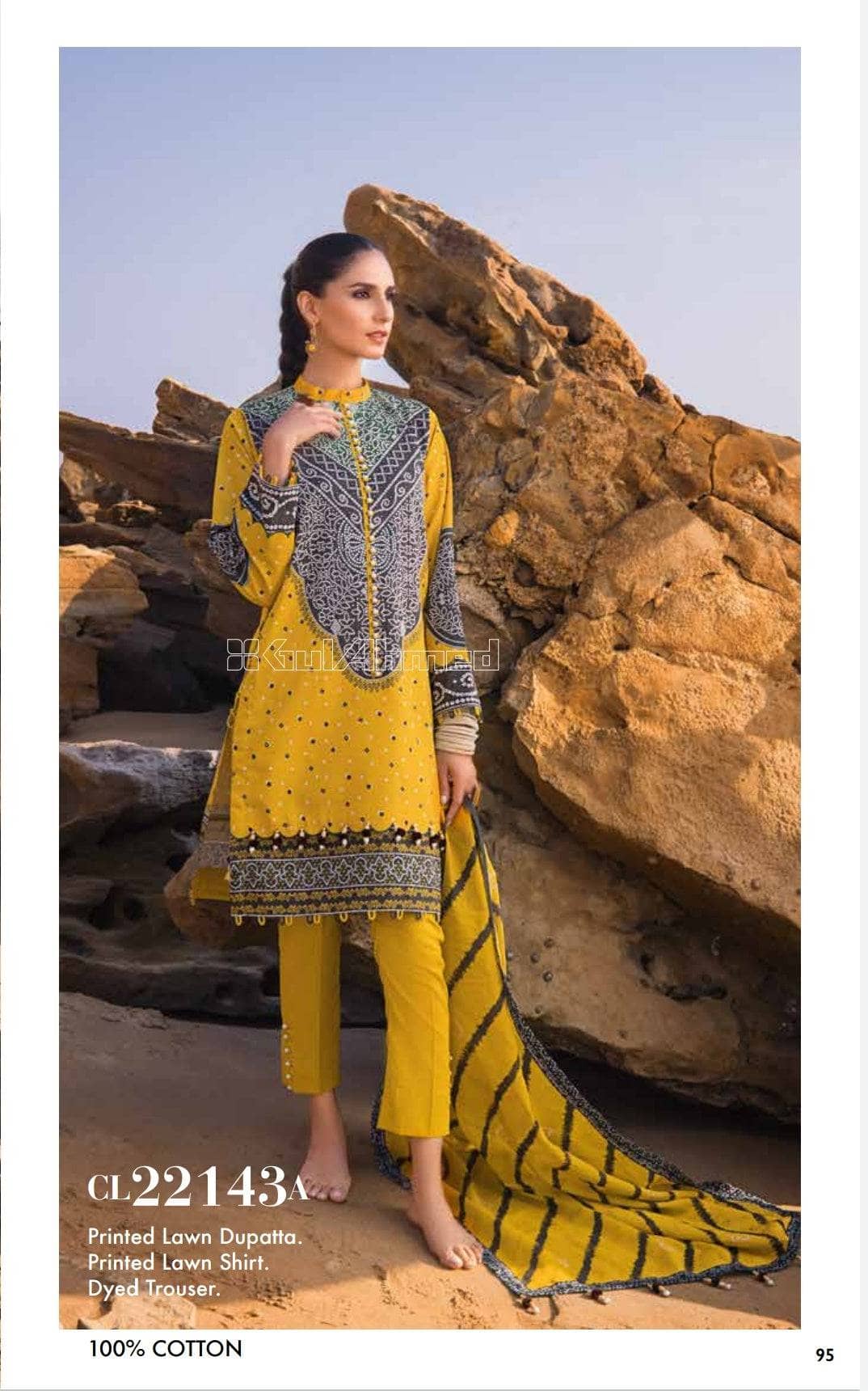 img_gul_ahmed_chunari_lawn_22_awwal_boutique