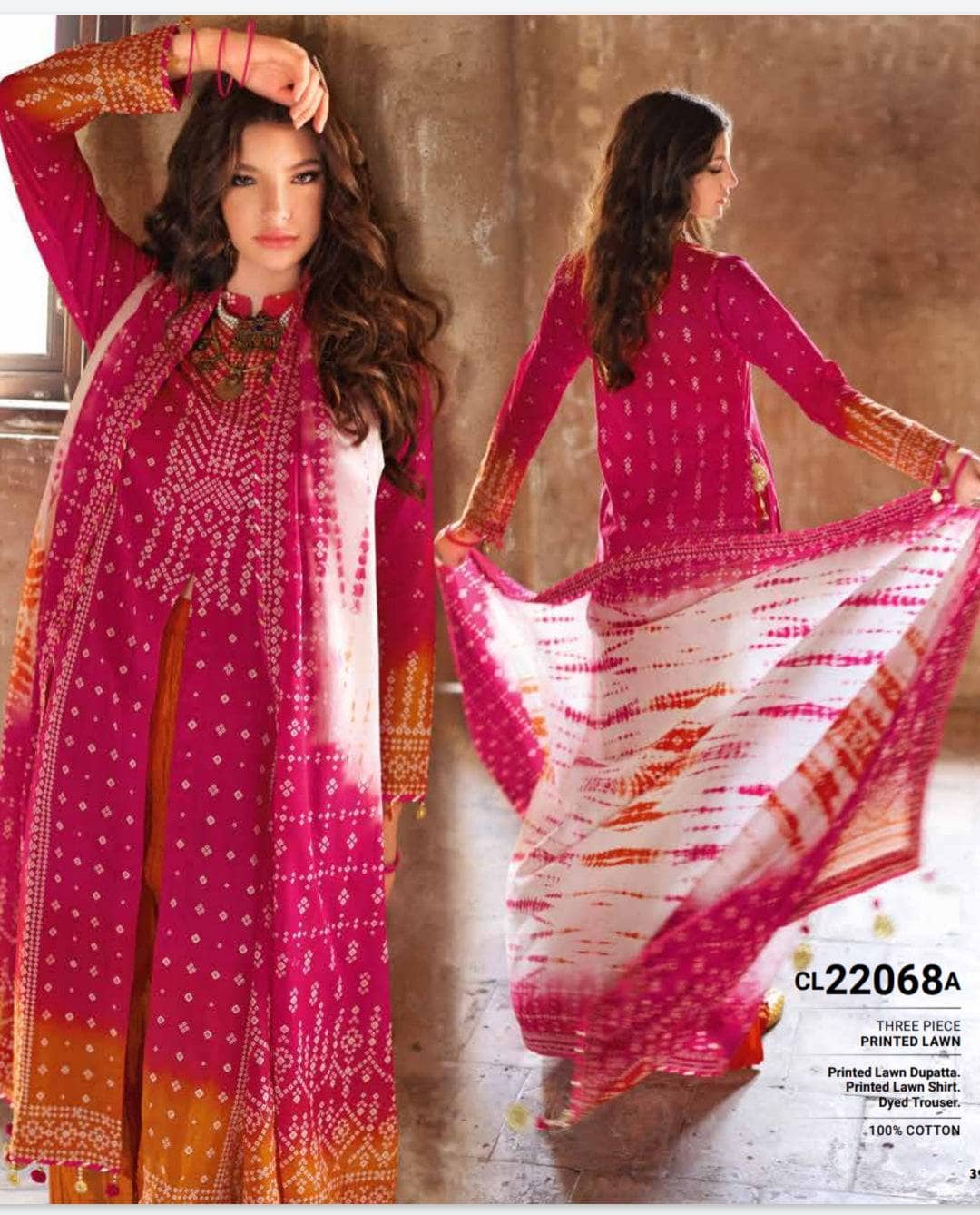 img_gul_ahmed_chunari_lawn_23_awwal_boutique