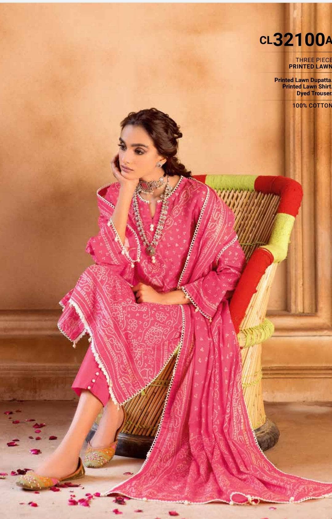 img_gul_ahmed_chunari_lawn_23_awwal_boutique