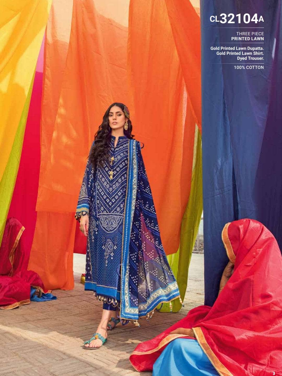 img_gul_ahmed_chunari_lawn_23_awwal_boutiqur