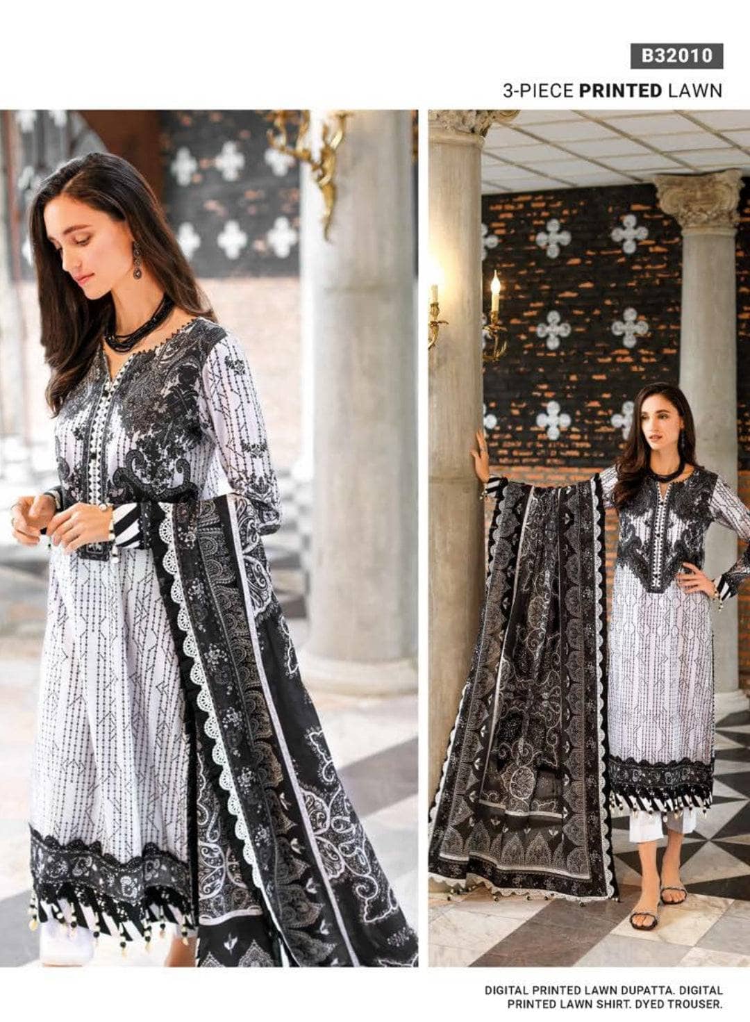 img_gul_ahmed_essentials_23_awwal_boutique