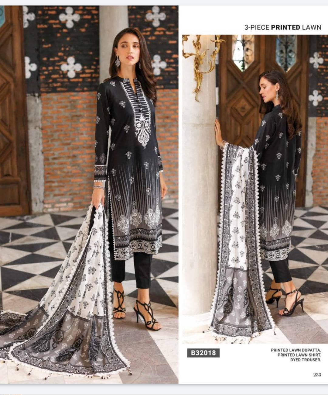 img_gul_ahmed_essentials_23_awwal_boutique