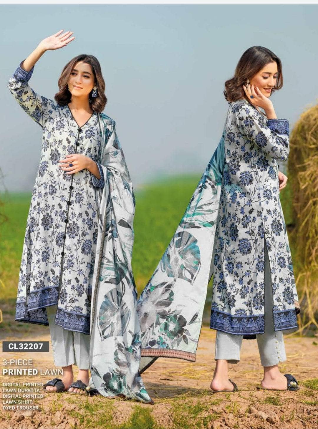 img_gul_ahmed_essentials_23_awwal_boutique