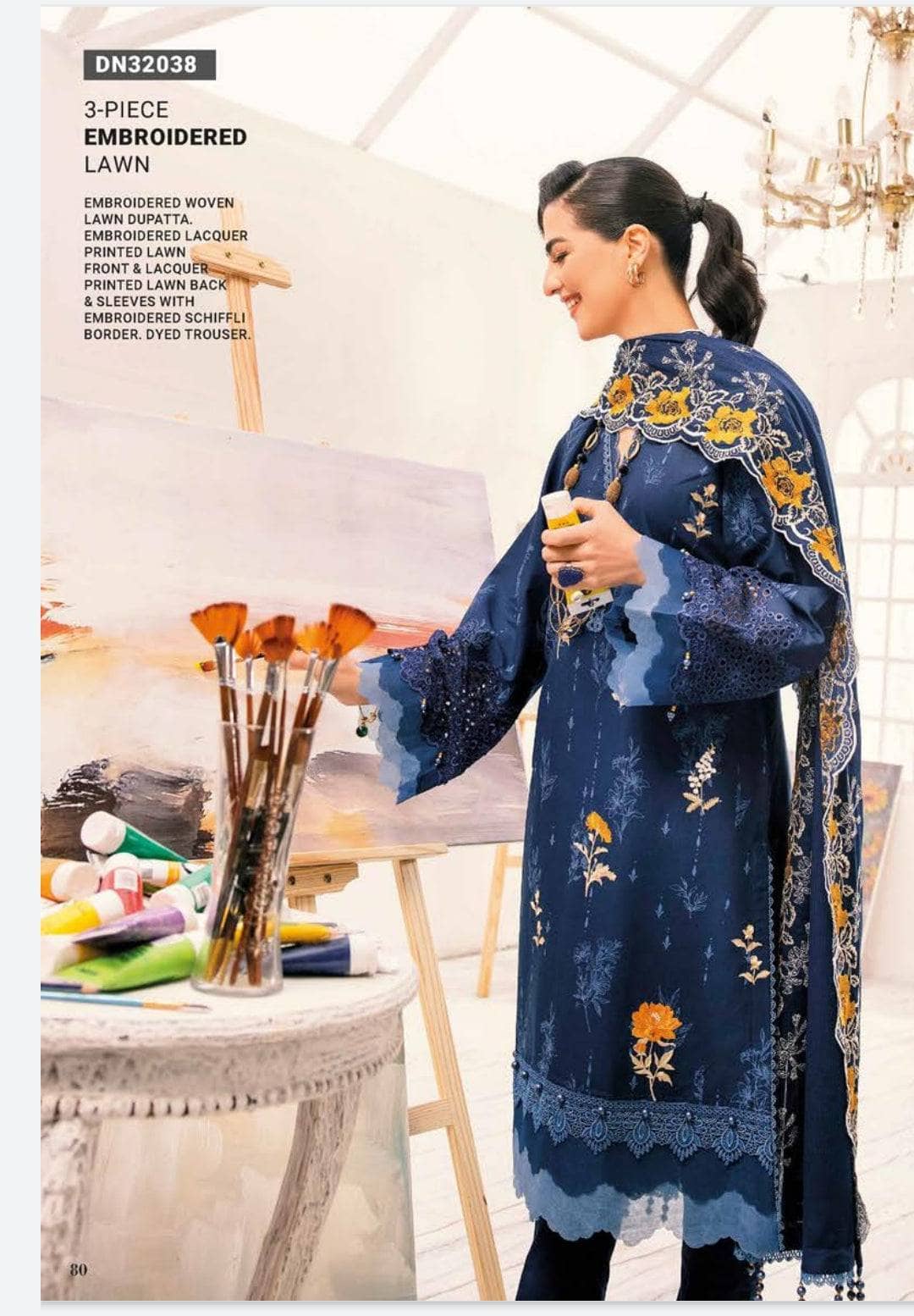 img_gul_ahmed_essentials_23_awwal_boutique