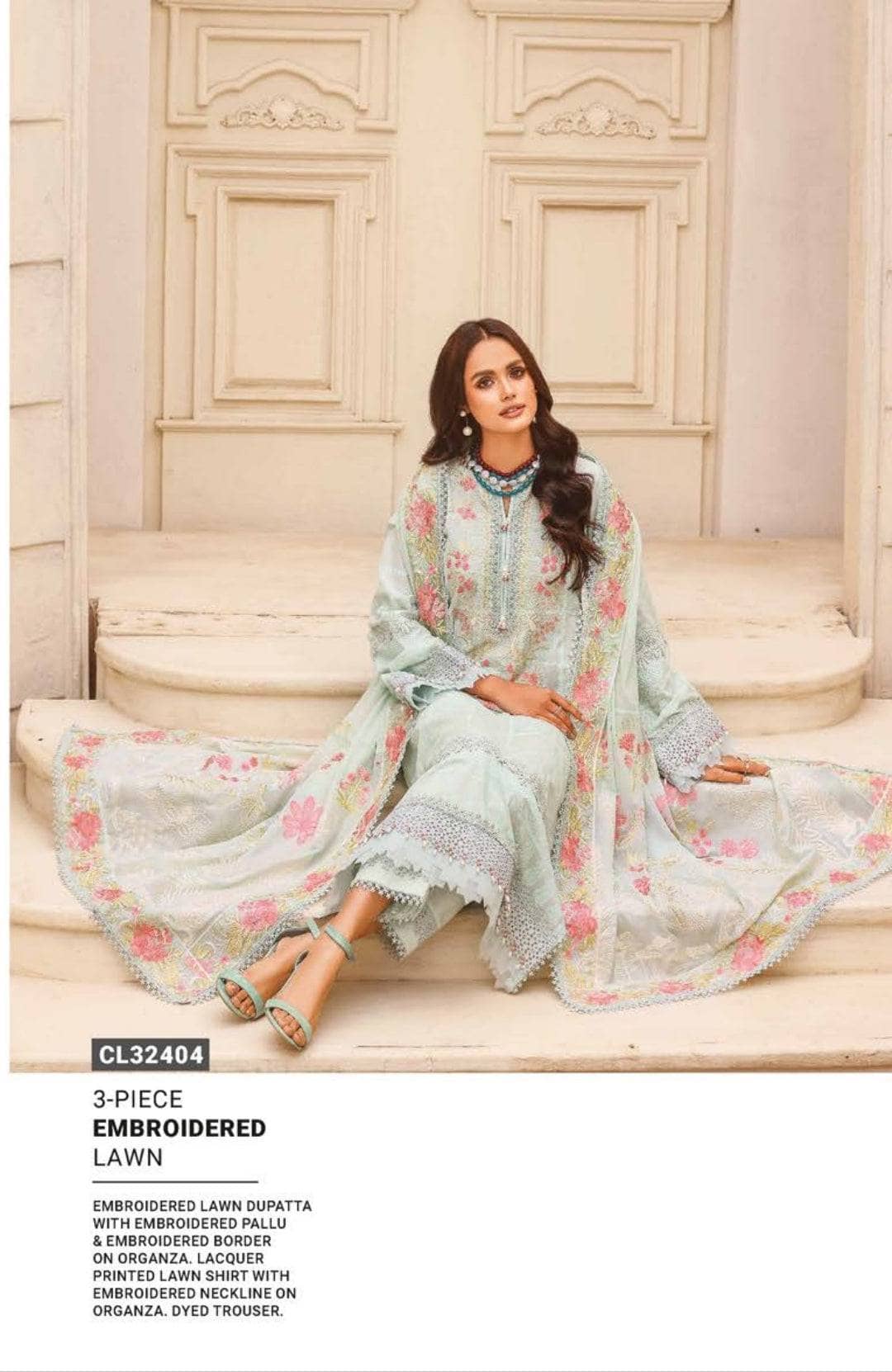 img_gul_ahmed_essentials_23_awwal_boutique