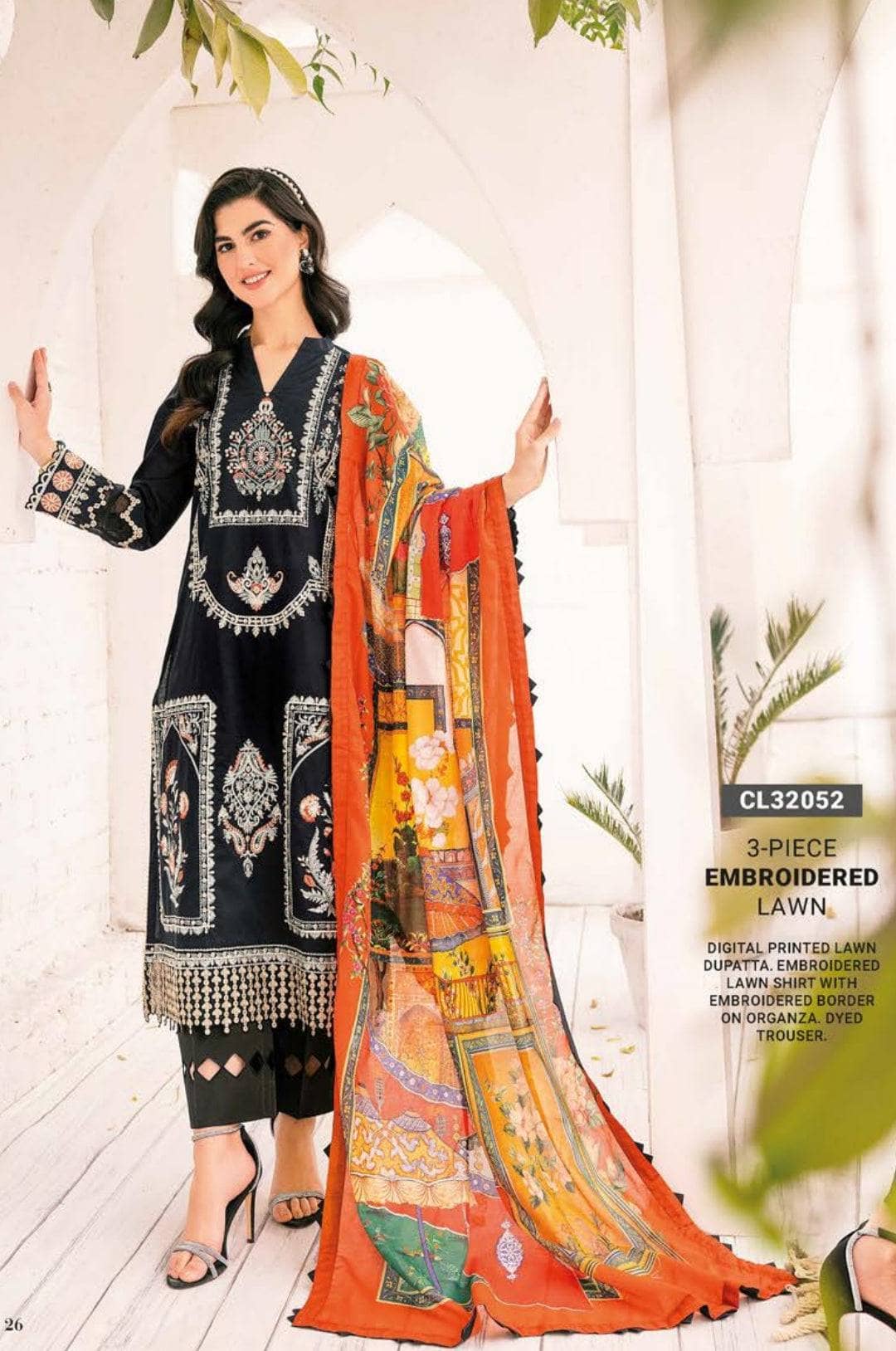 img_gul_ahmed_essentials_23_awwal_boutique