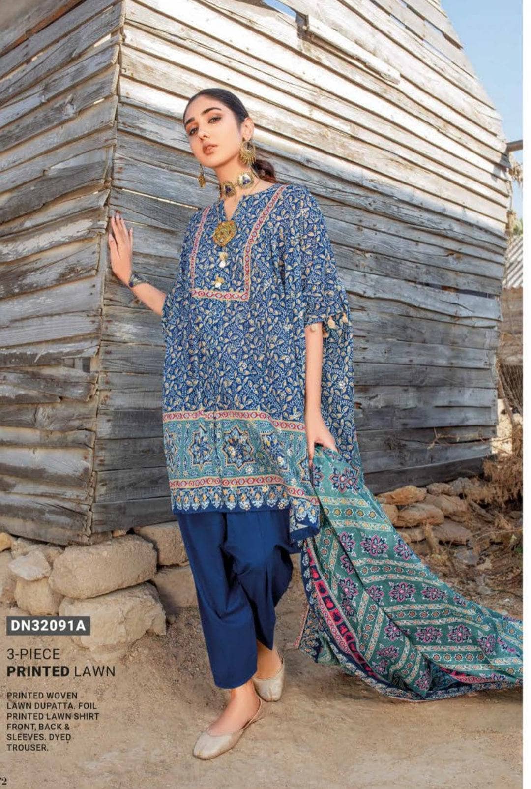 Gul Ahmed Essentials