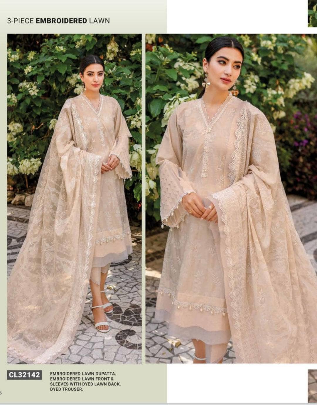 img_gul_ahmed_essentials_23_awwal_boutique