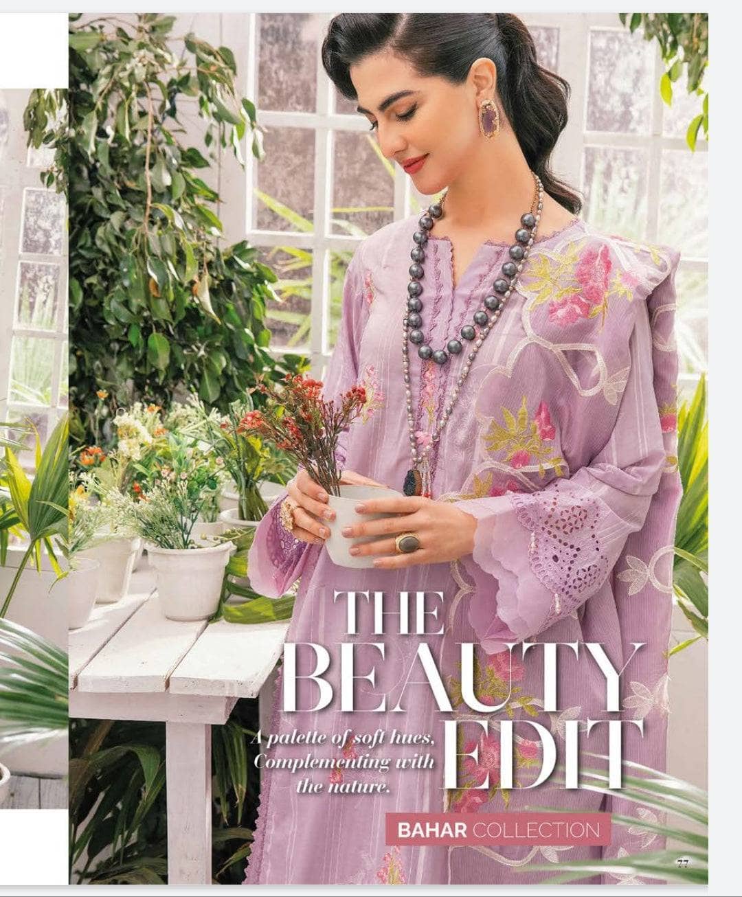 img_gul_ahmed_essentials_23_awwal_boutique