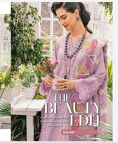 img_gul_ahmed_essentials_23_awwal_boutique