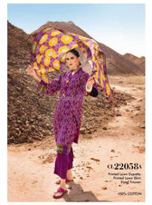 img_gul_ahmed_chunari_lawn_22_awwal_boutique