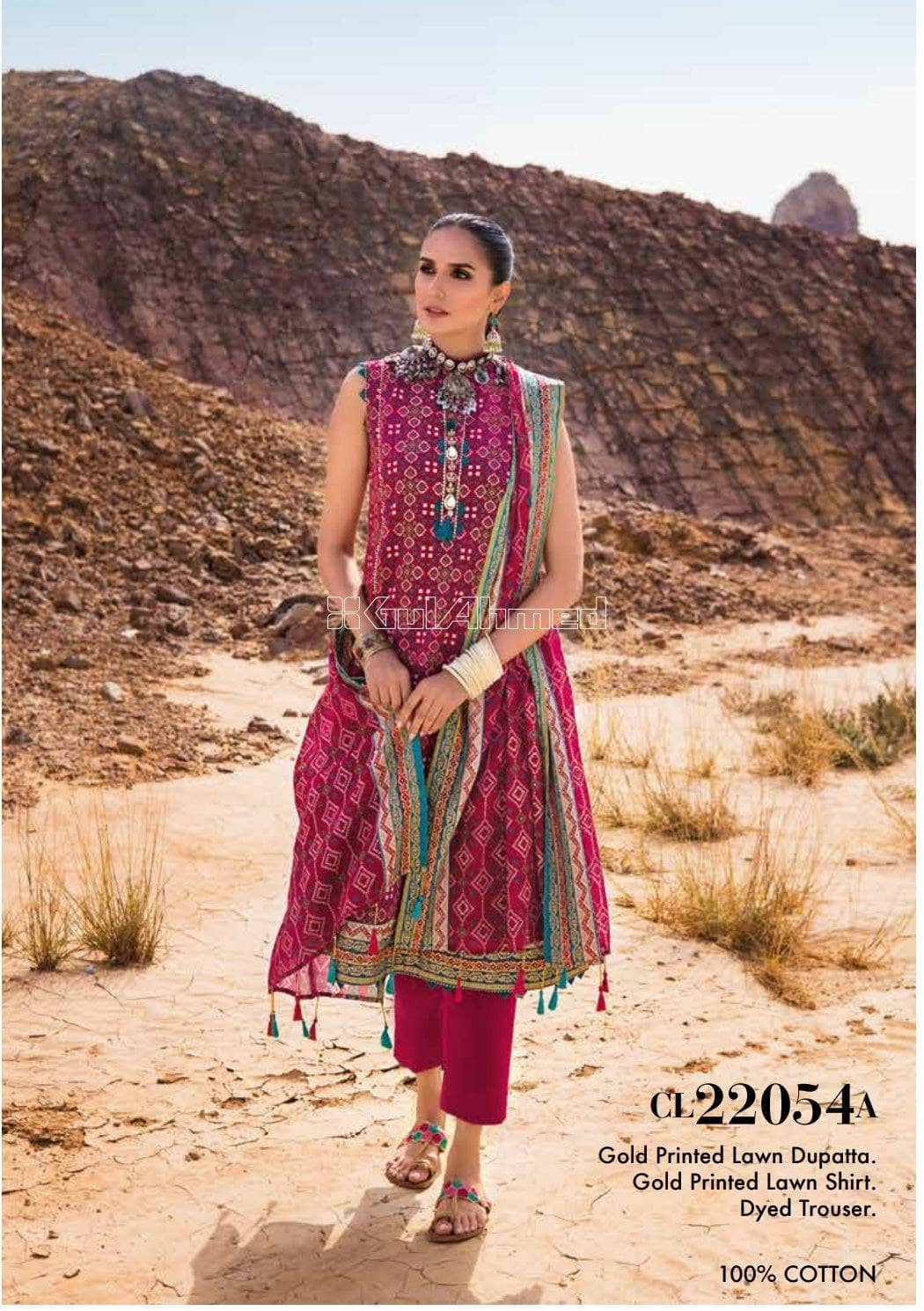 img_gul_ahmed_chunari_lawn_22_awwal_boutique