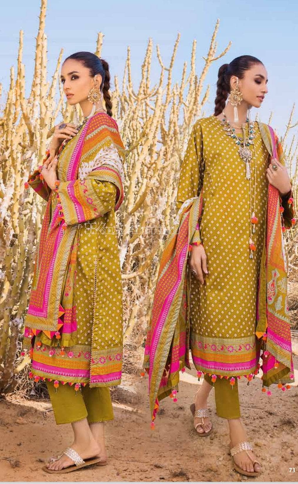 img_gul_ahmed_chunari_lawn_22_awwal_boutique