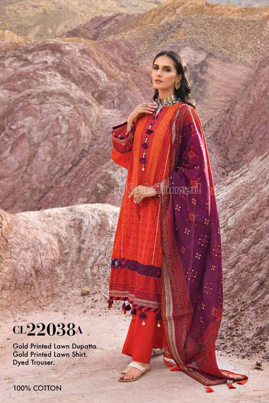 img_gul_ahmed_chunari_lawn_22_awwal_boutique