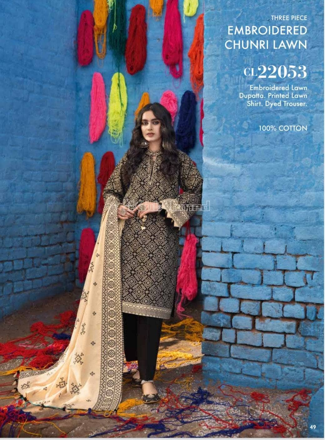 img_gul_ahmed_chunari_lawn_22_awwal_boutique
