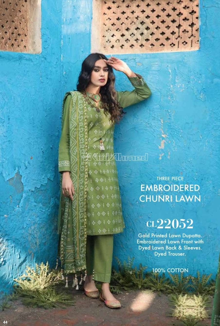 img_gul_ahmed_chunari_lawn_22_awwal_boutique