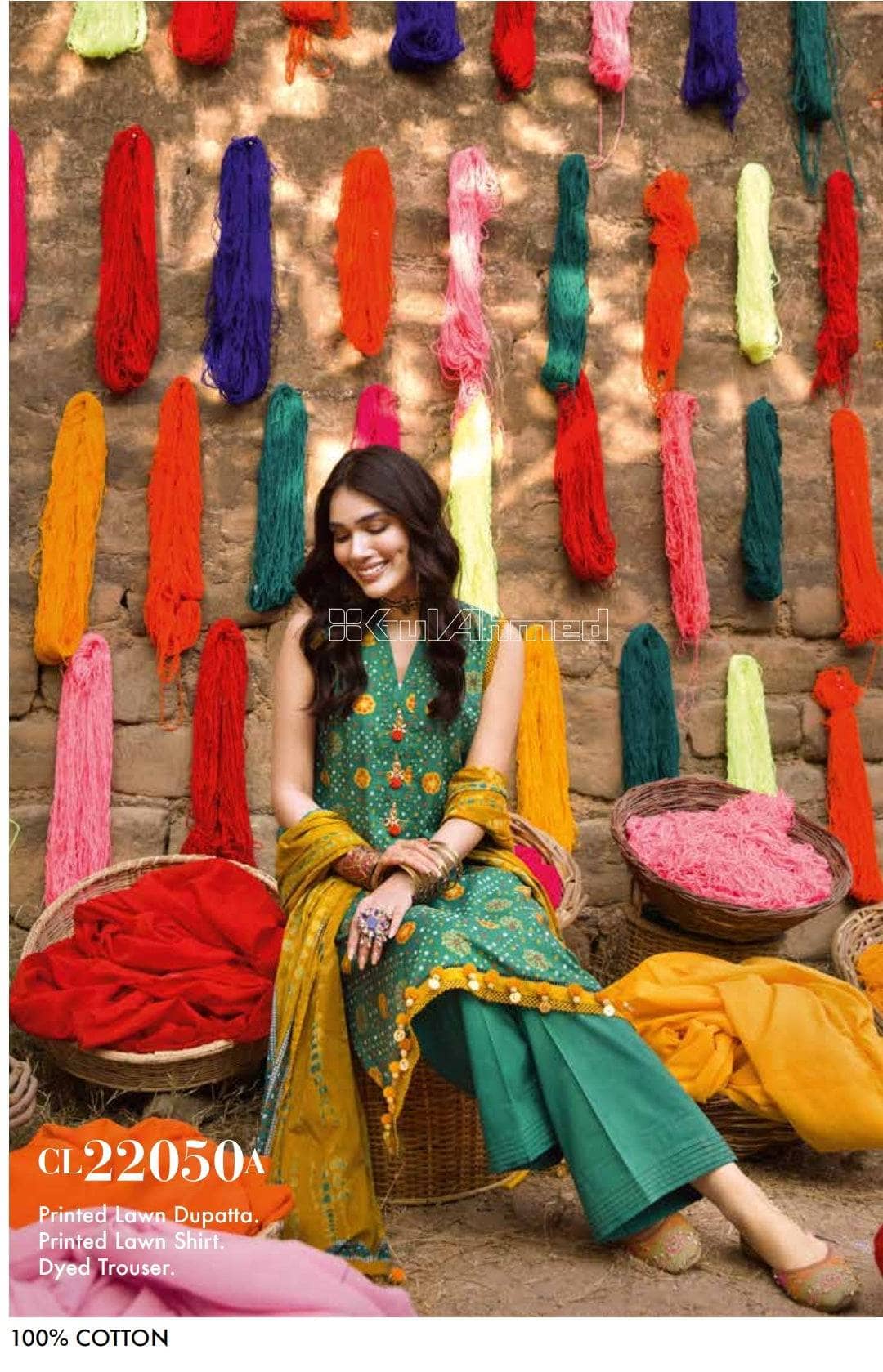 img_gul_ahmed_22_chunari_lawn_awwal_boutique
