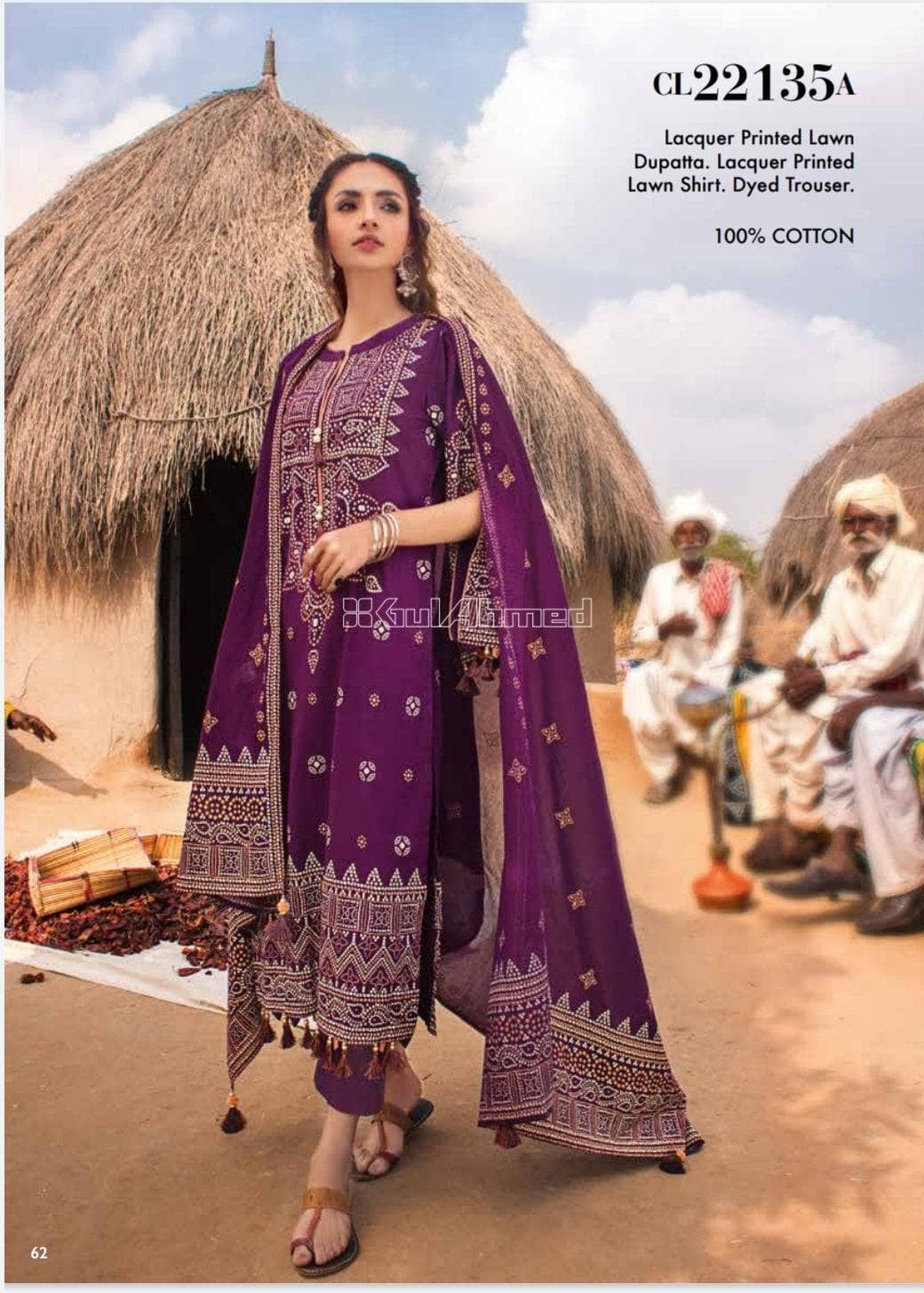 img_gul_ahmed_chunari_lawn_22_awwal_boutique