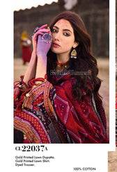 img_gul_ahmed_22_chunari_lawn_awwal_boutique