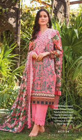 img_gul_ahmed_summer_premium_lawn_2022_awwal_boutique