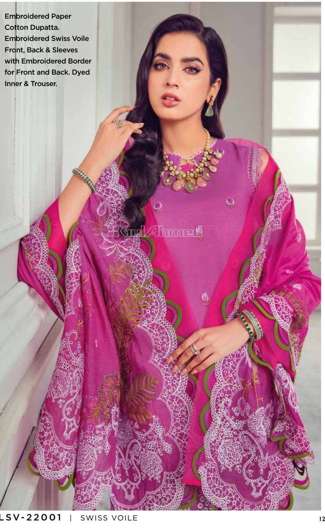 img_gul_ahmed_summer_premium_lawn_2022_awwal_boutique