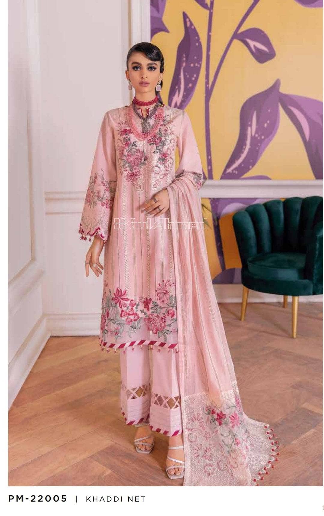 img_gul_ahmed_summer_premium_lawn_2022_awwal_boutique