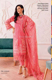 img_gul_ahmed_summer_premium_lawn_2022_awwal_boutique