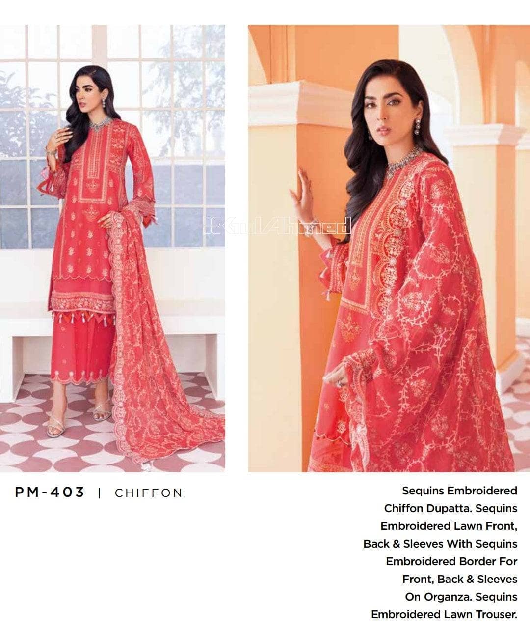 img_gul_ahmed_summer_premium_lawn_2022_awwal_boutique