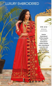 img_gul_ahmed_summer_premium_lawn_2022_awwal_boutique
