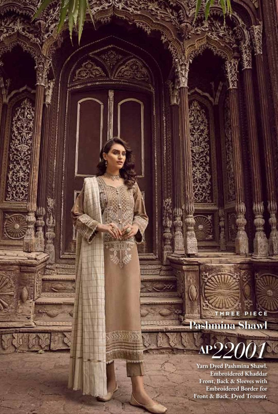 img_gul_ahmed_karandi_awwal_boutique