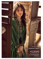 img_gul_ahmed_winter_22_awwal_boutique