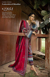 img_gul_ahmed_winter_2022_awwal_boutique