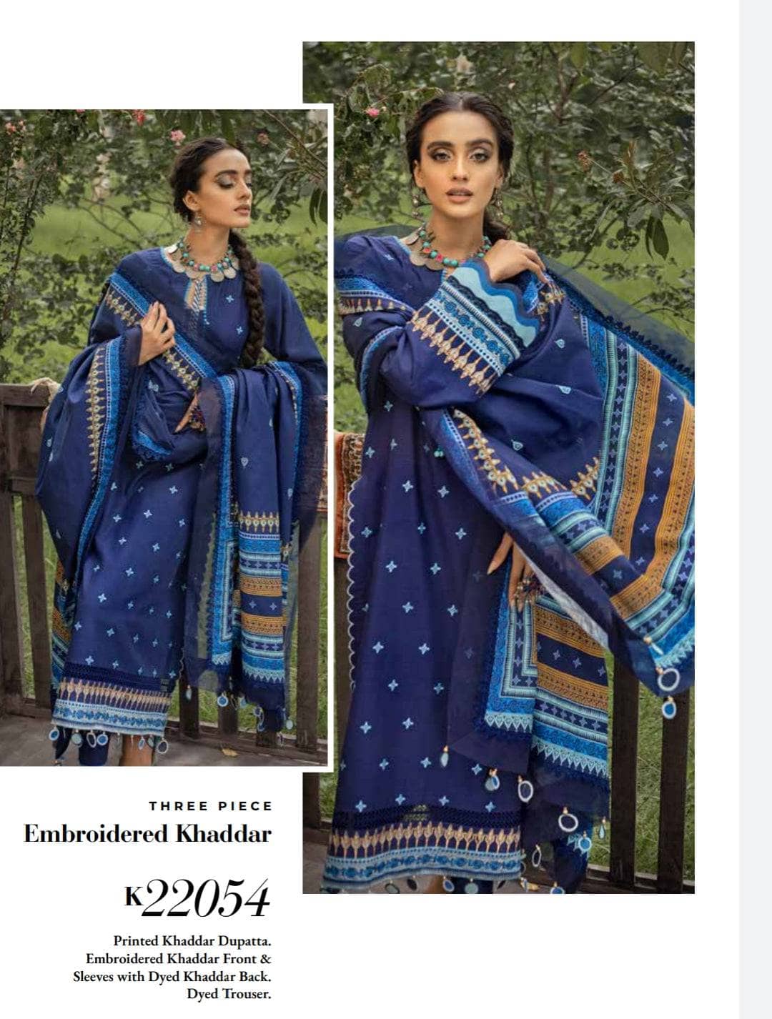 img_gul_ahmed_winter_2022_awwal_boutique