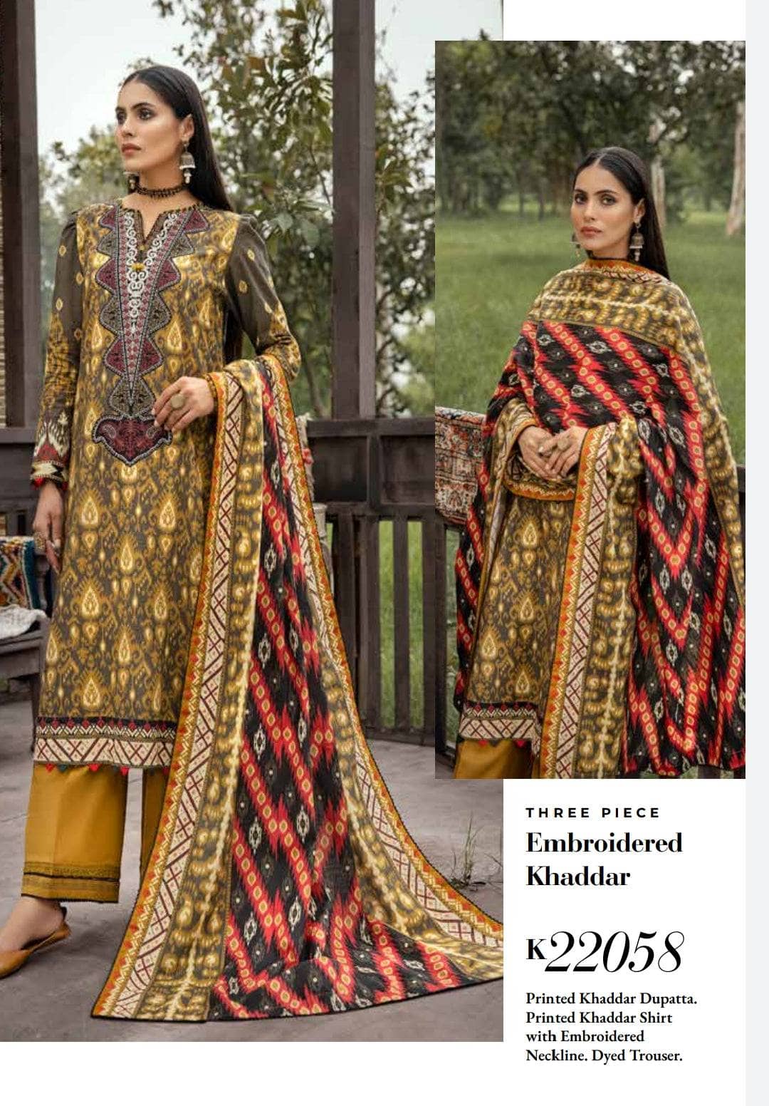 img_gul_ahmed_winter_2022_awwal_boutique