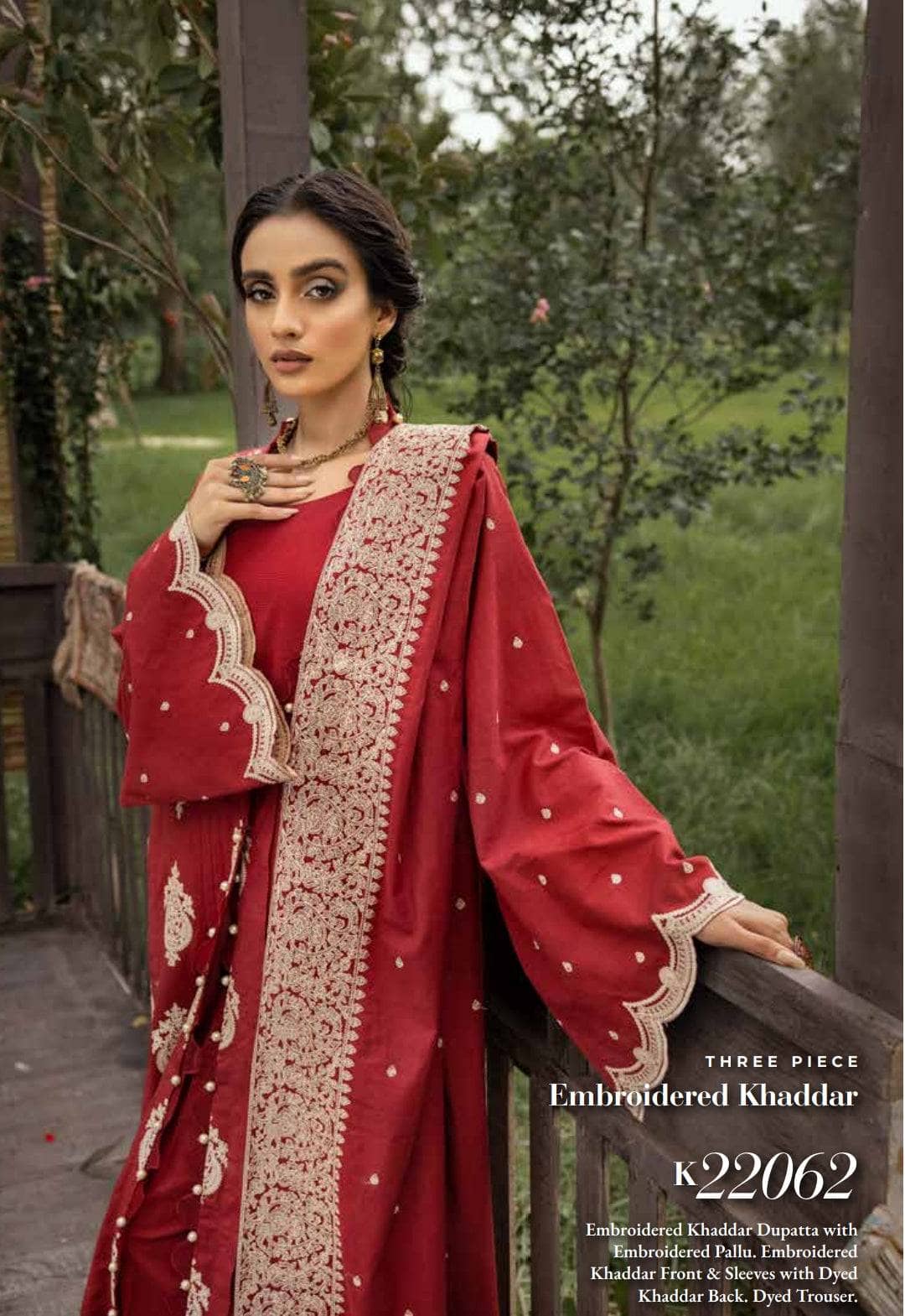 img_gul_ahmed_winter_2022_awwal_boutique