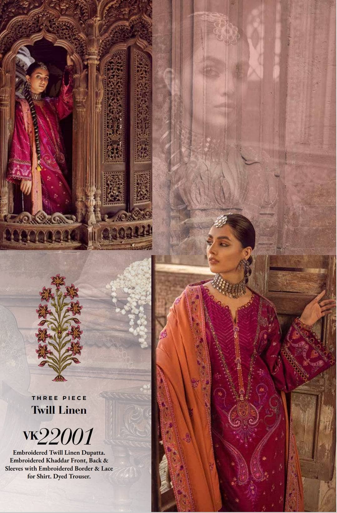 img_gul_ahmed_karandi_awwal_boutique