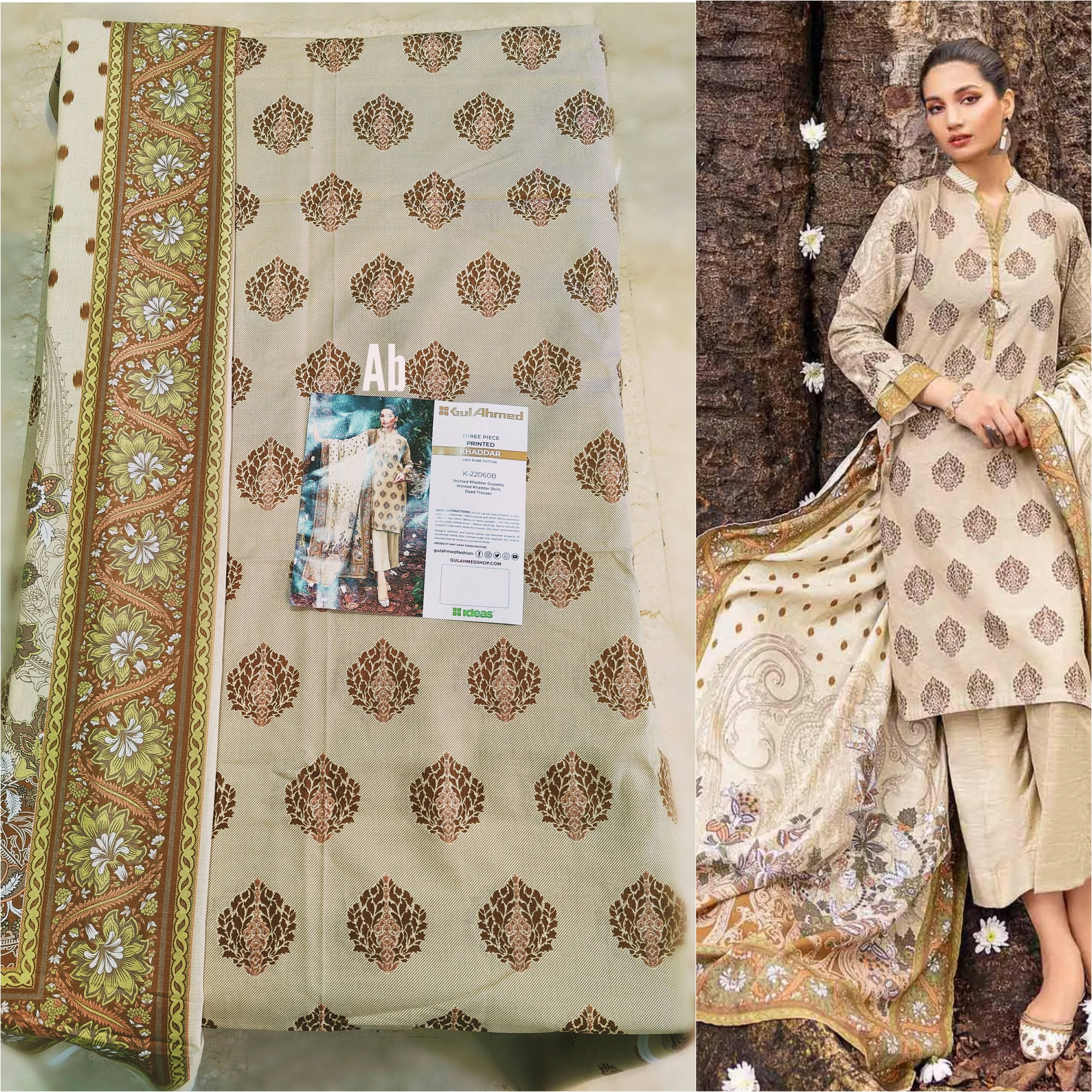 img_gul_ahmed_khaddar_awwal_boutique