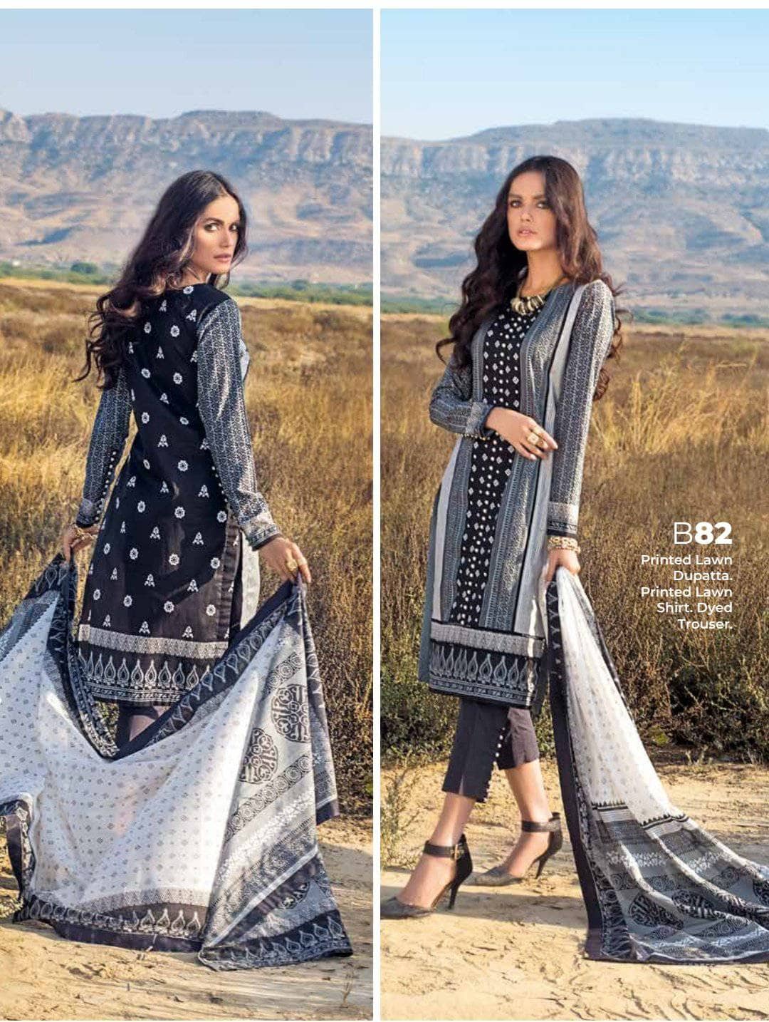 Gul Ahmed Basics Lawn/Black & White/B 82