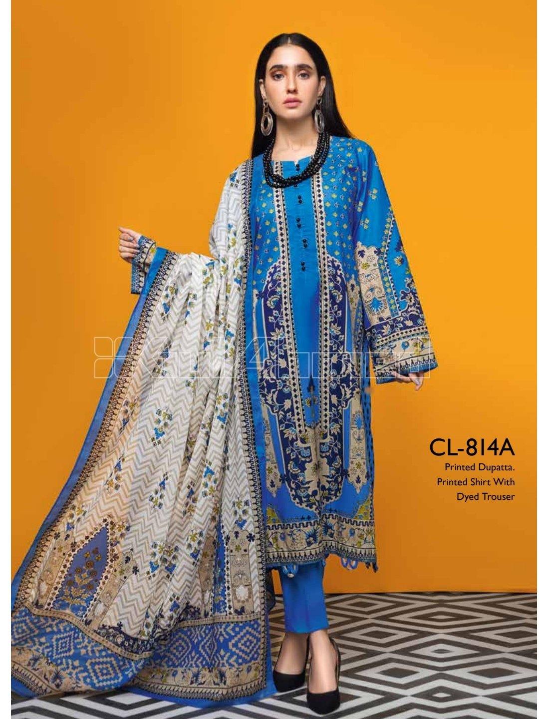 img_gul_ahmed_lawn_collection_2020_awwal_boutique