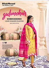 img_gul_ahmed_lawn_collection_2021_awwal_boutique