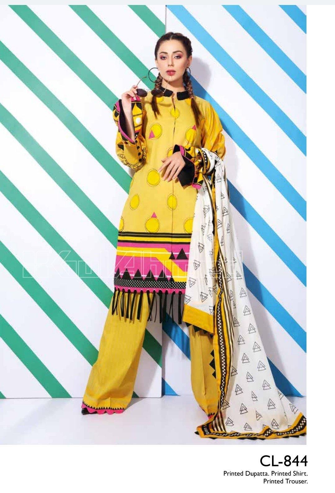 img_gul_ahmed_chunari_collection_awwal_boutique