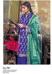 img_gul_ahmed_chunari_collection_awwal_boutique