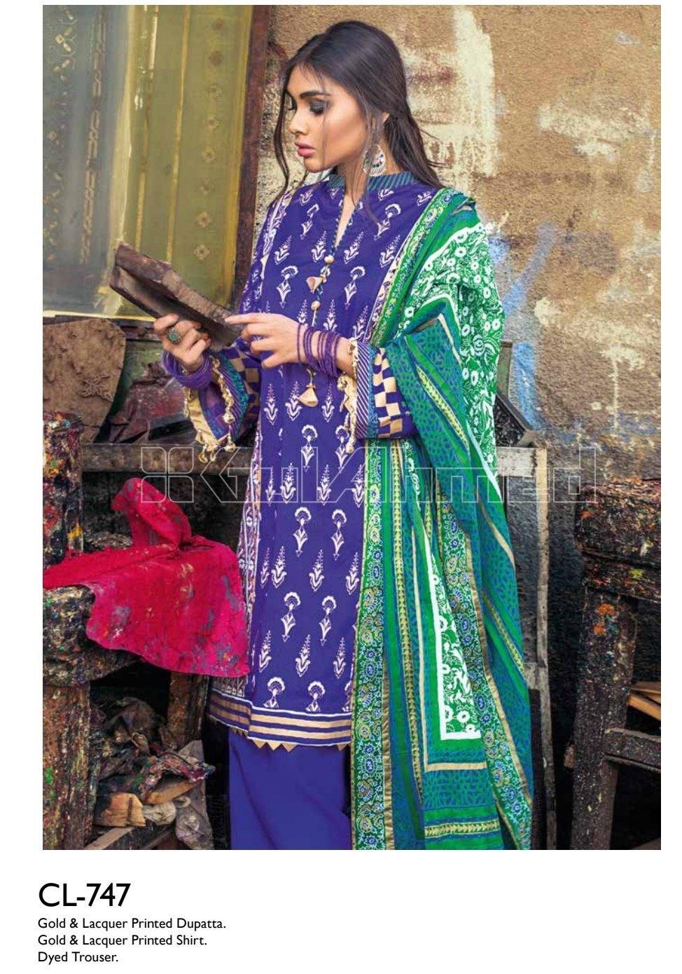 img_gul_ahmed_chunari_collection_awwal_boutique