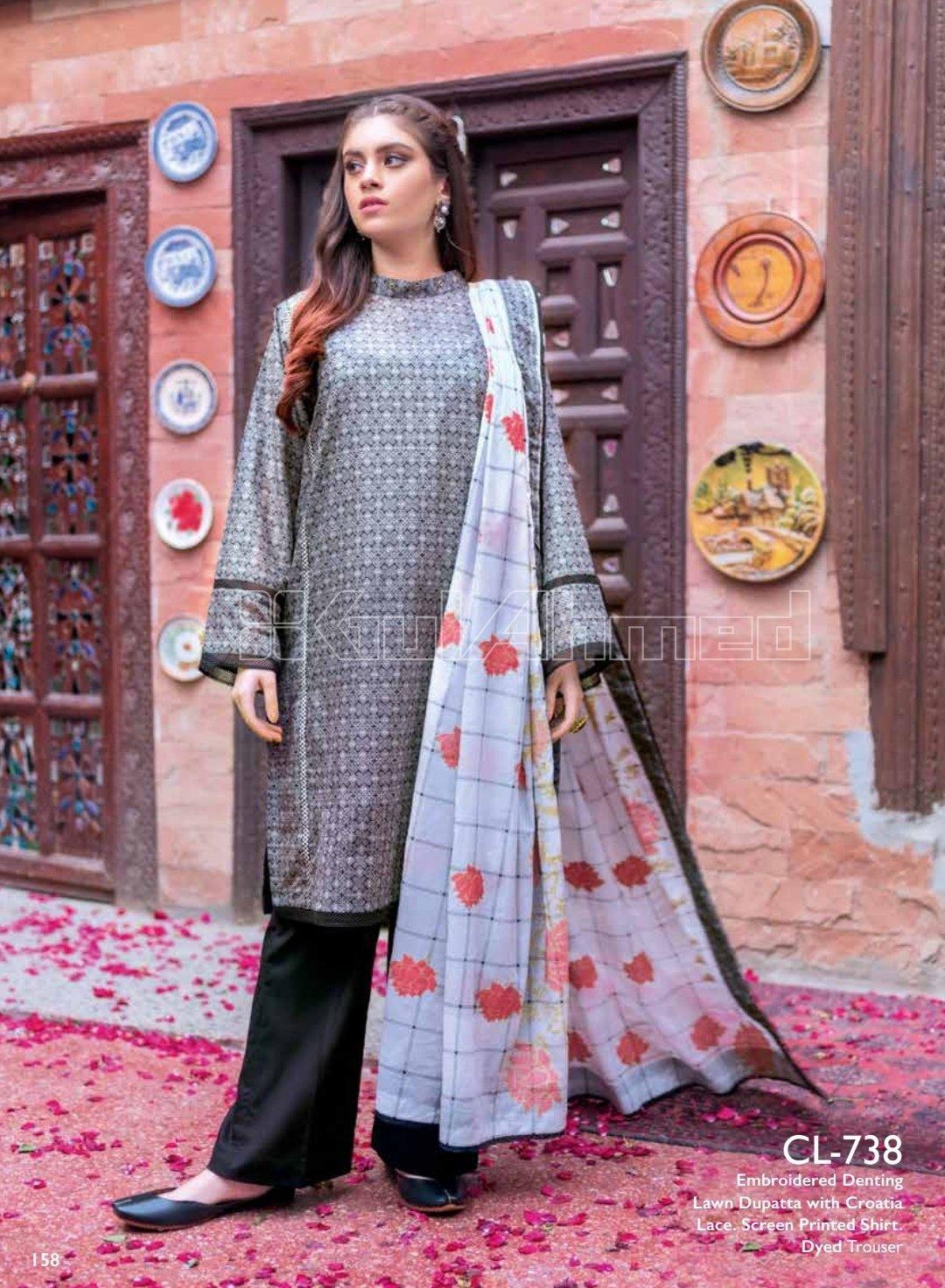 Gul Ahmed Lawn Ways/ CL 738 - AWWALBOUTIQUE